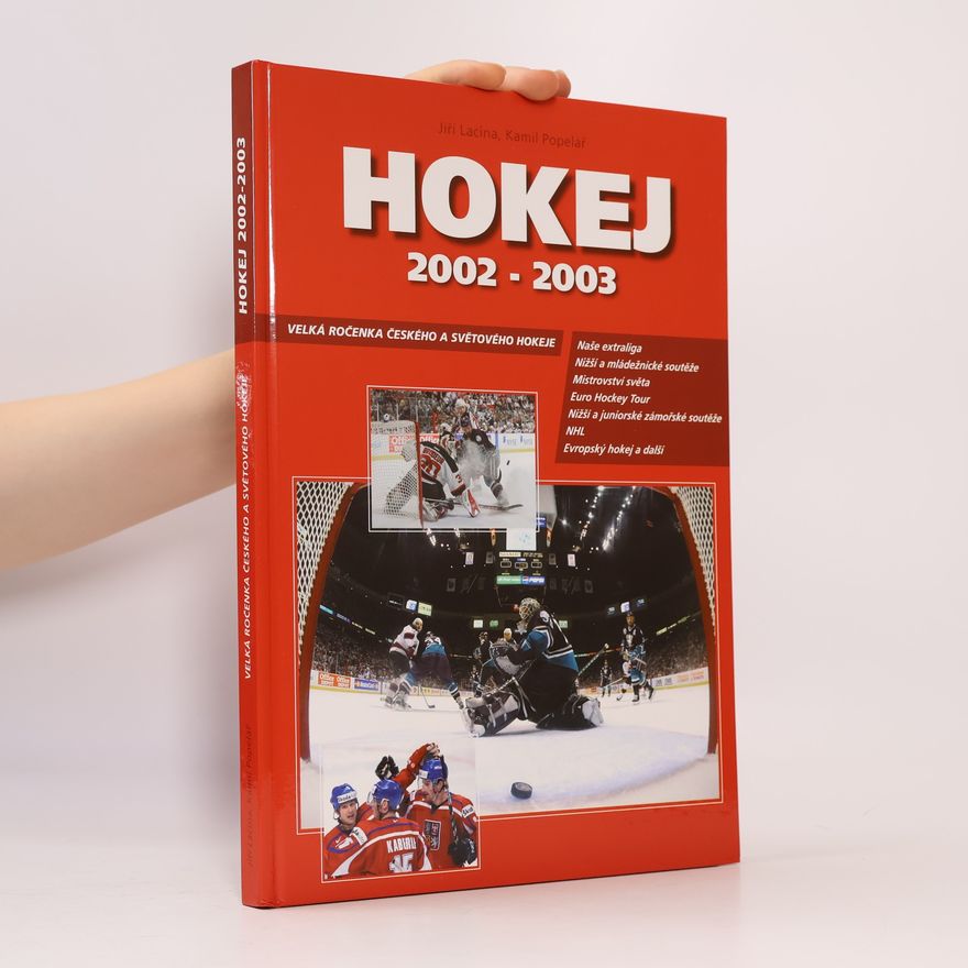 Kamil Popelář Hokej 2002-2003