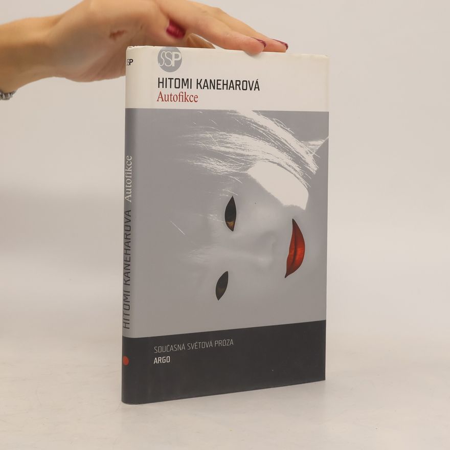 Hitomi Kanehara Autofikce