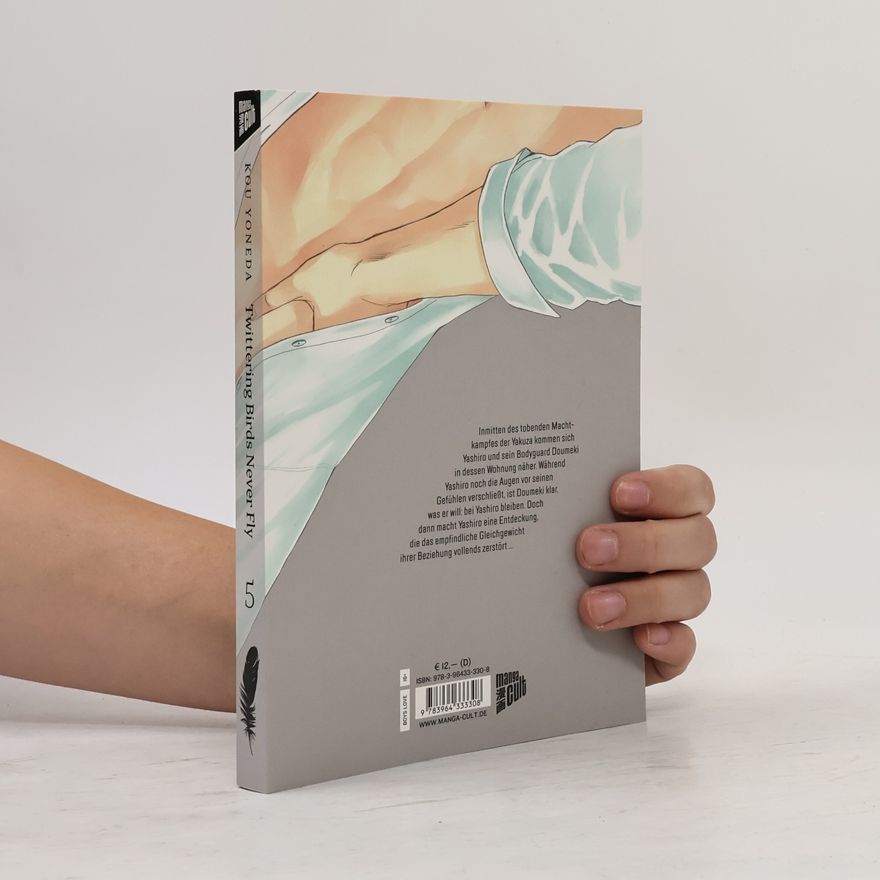 Kou Yoneda Twittering Birds Never Fly 5
