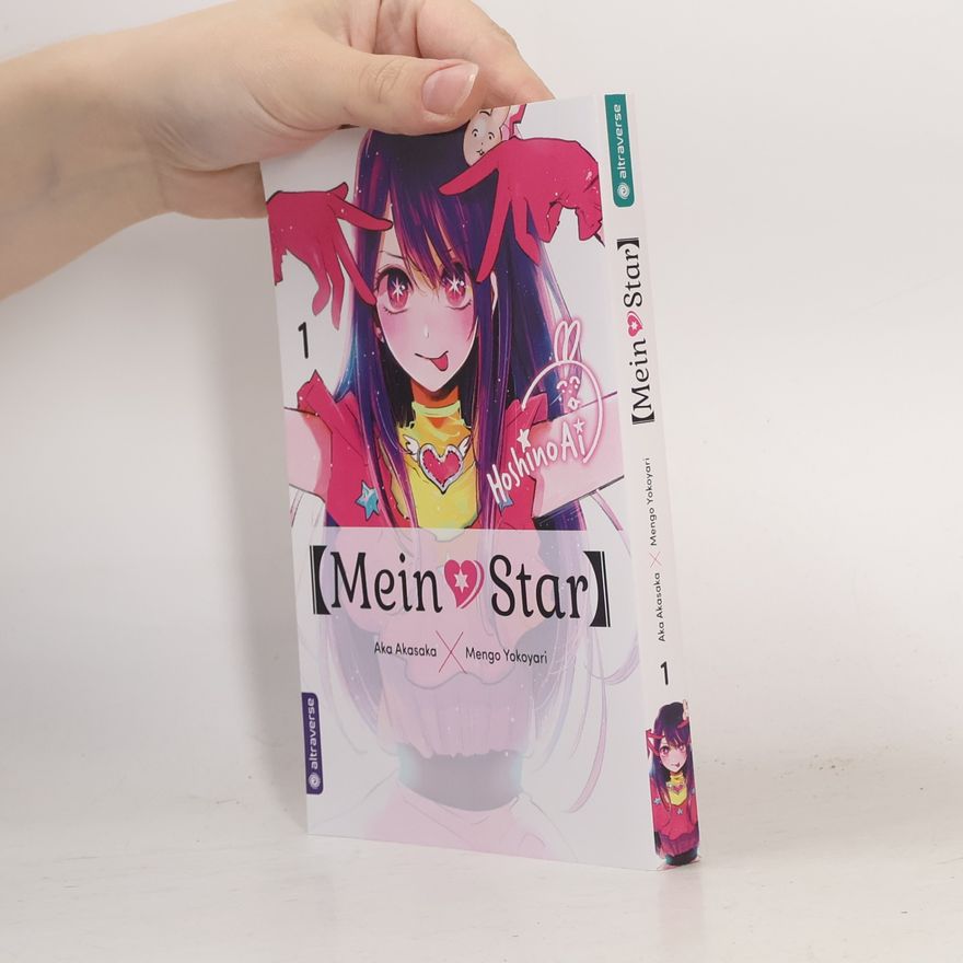 Aka Akasaka Mein Star 1