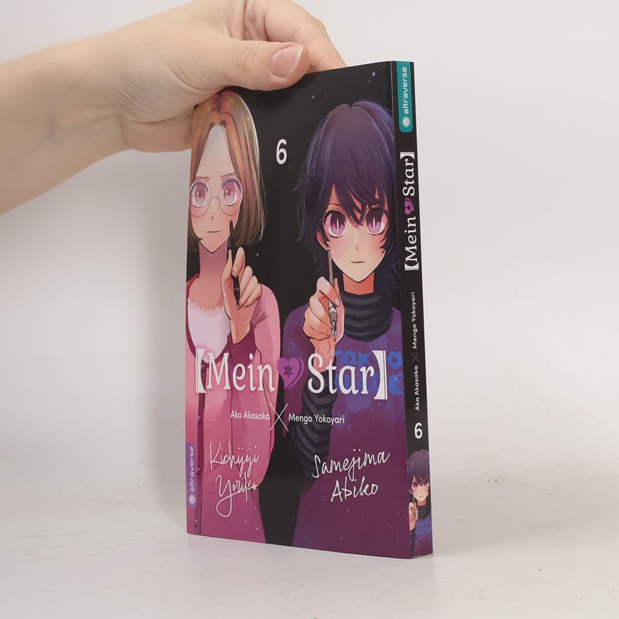 Mengo Yokoyari Mein*Star 06