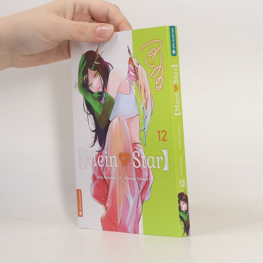 Mengo Yokoyari Mein*Star 12