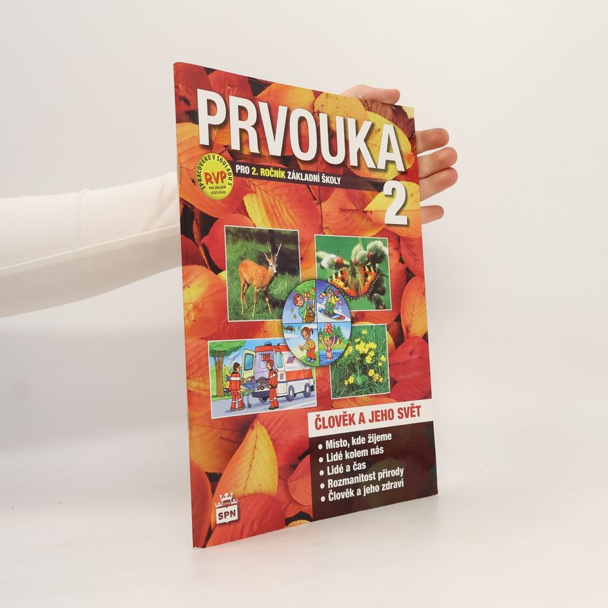 Zdeňka Konupková Prvouka pro 2. r. ZŠ (2017)