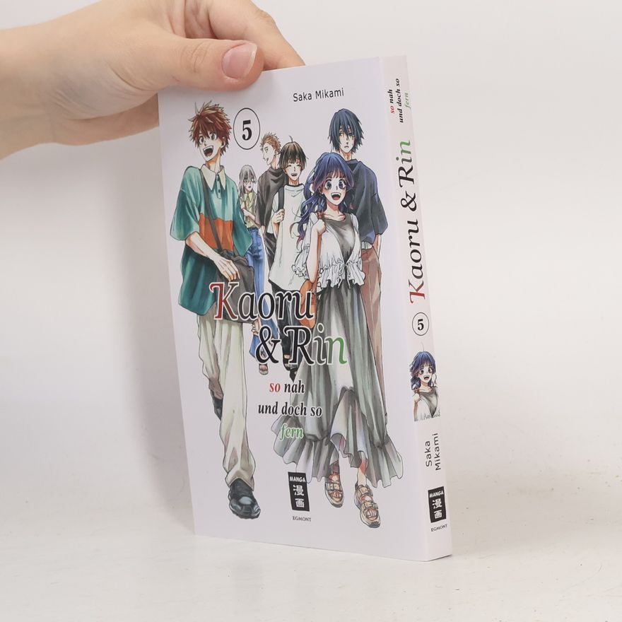 Saka Mikami Kaoru und Rin 05