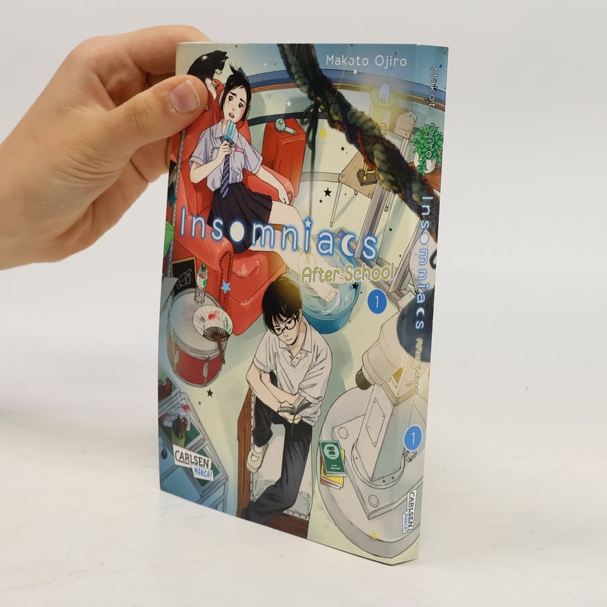 Makoto Ojiro Insomniacs After School 1