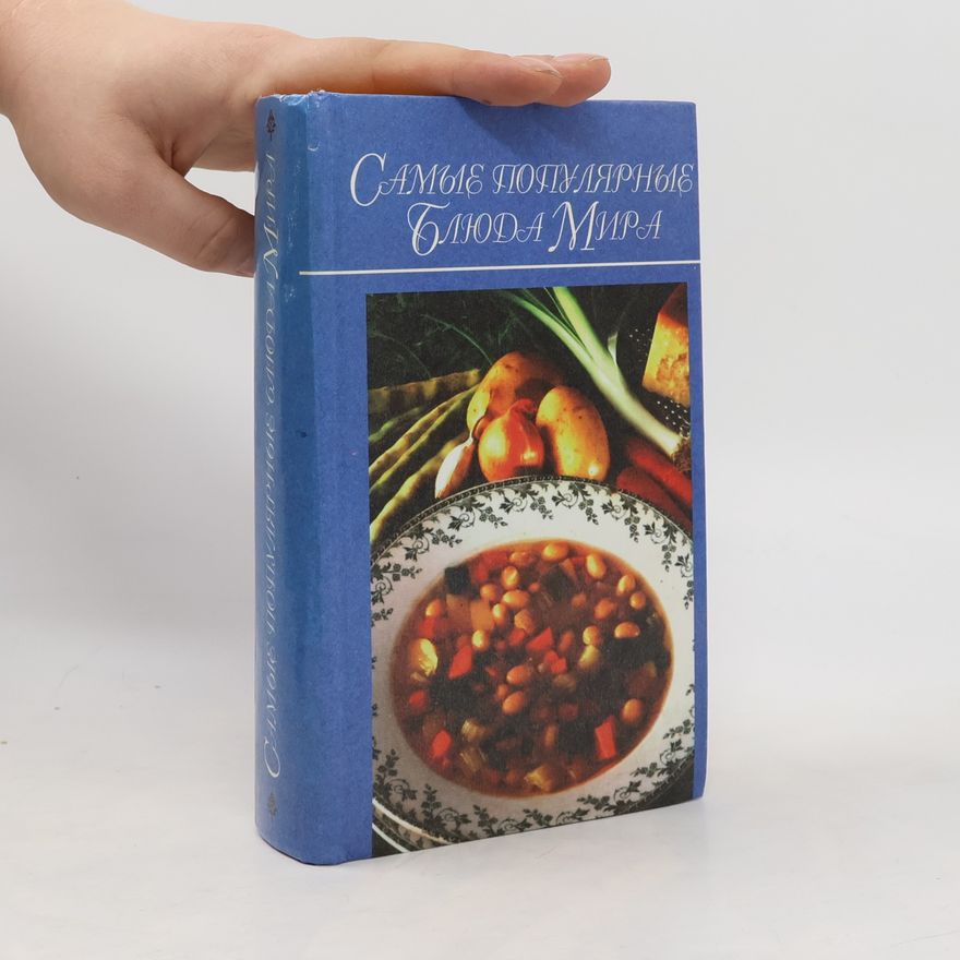 Raichenok Самые популярные блюда мира