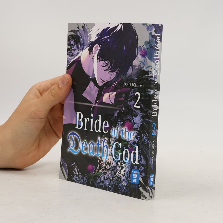 Hako Ichiiro Bride of the Death God 02