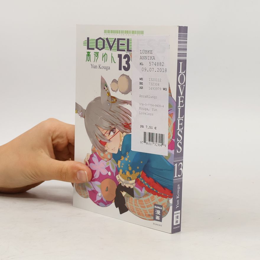 Yun Kōga Loveless 13