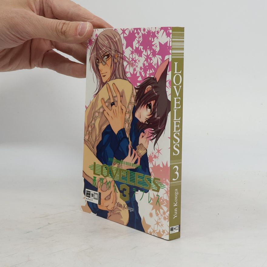 Yun Kōga Loveless 3