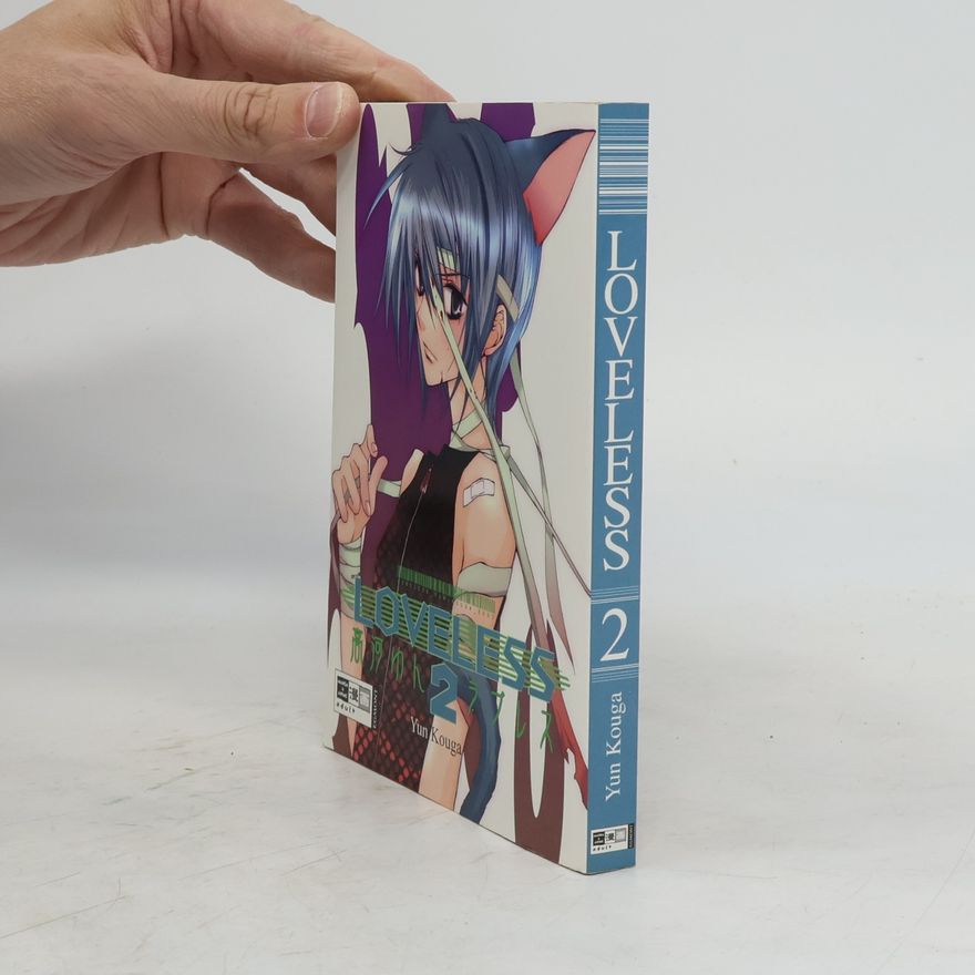 Yun Kōga Loveless 2