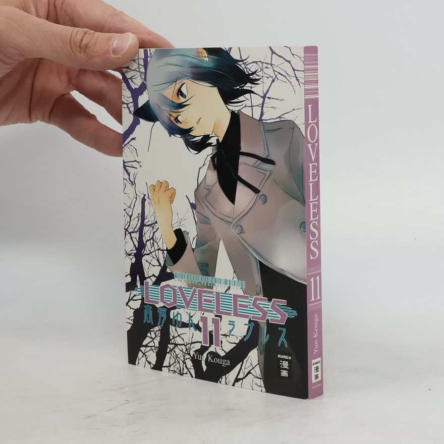 Yun Kōga Loveless 11