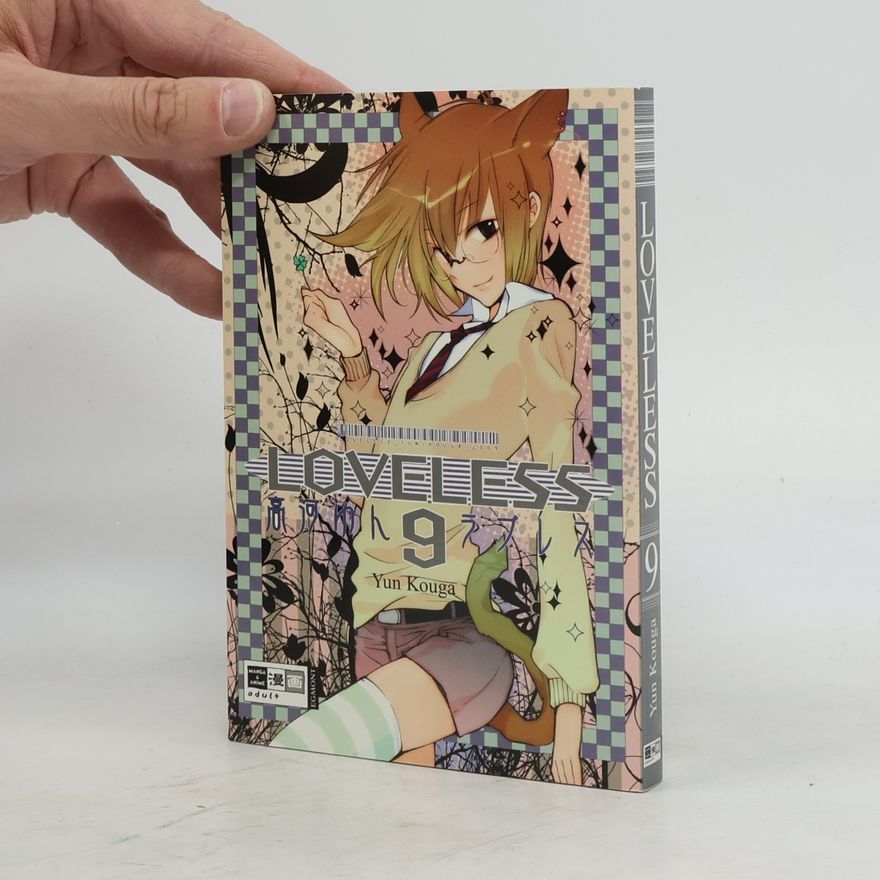 Yun Kōga Loveless 9