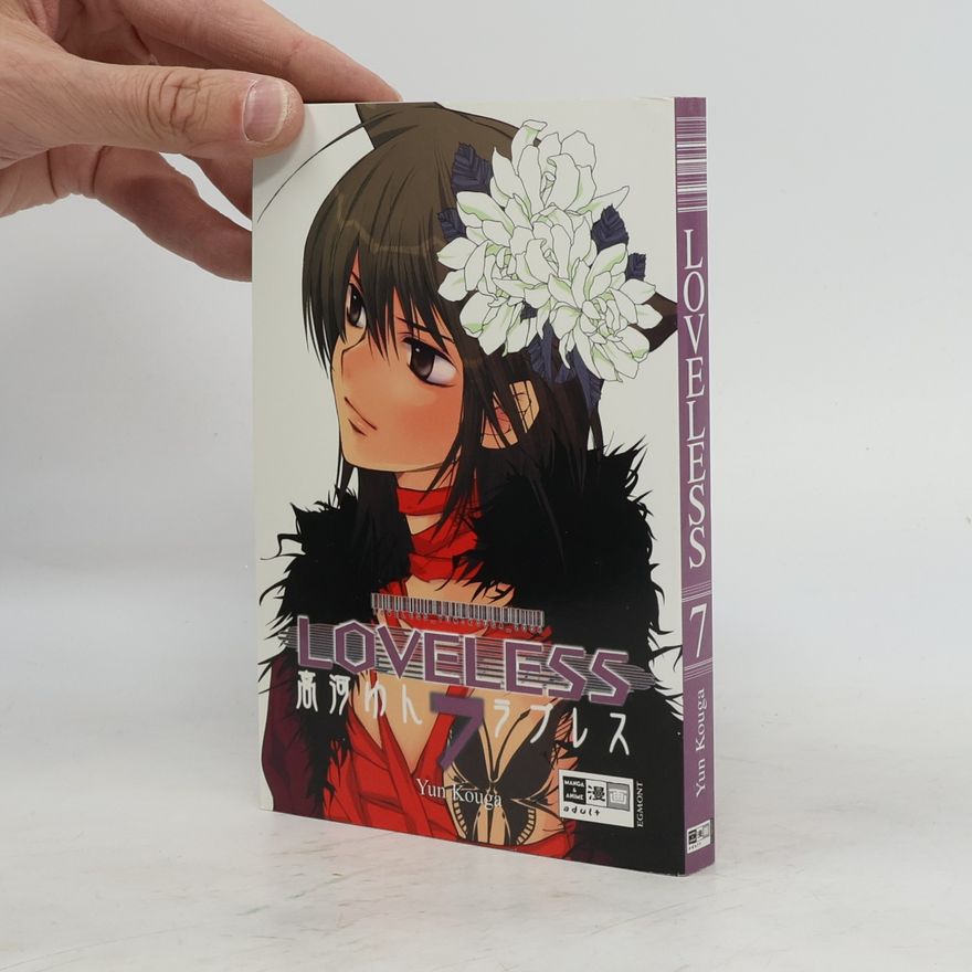 Yun Kōga Loveless 7