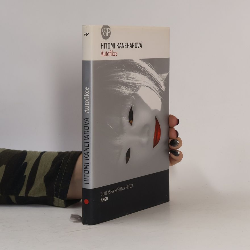 Hitomi Kanehara Autofikce