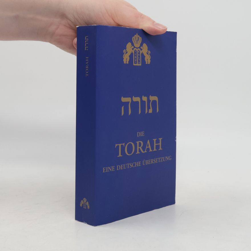 Chajm Guski Die Torah