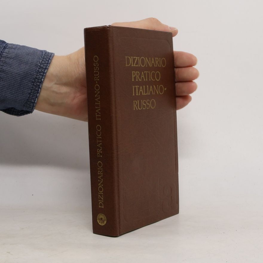 Tamara Zaharovna Cerdanceva Dizionario pratico italiano-russo / Italyansko-russkiy uchebnyy slovar