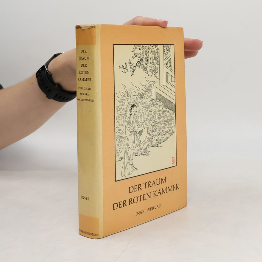 Autorenkollektiv Der Traum der roten Kammer