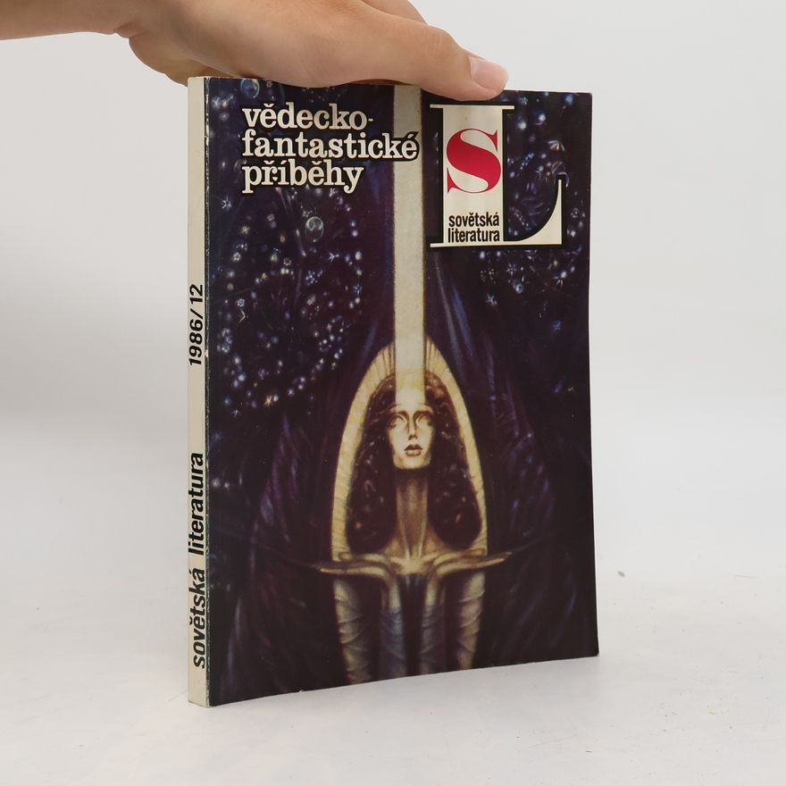 Autorenkollektiv Sovětská literatura 12/1986