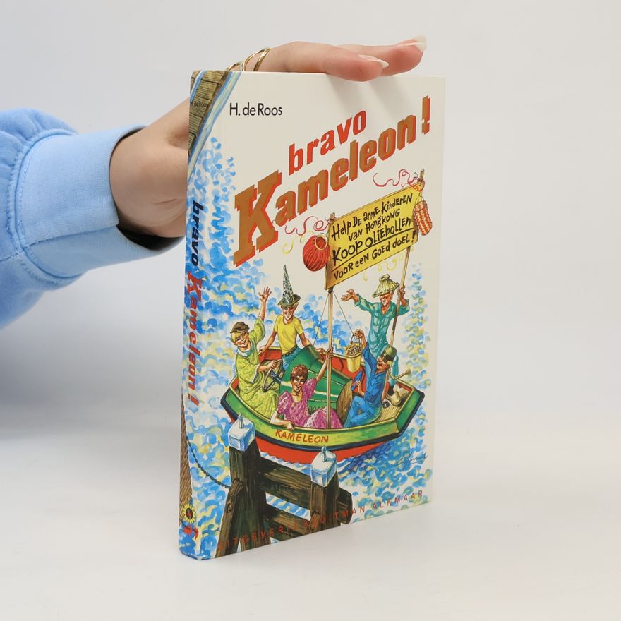 H. de Roos Kameleonserie: Bravo, Kameleon!