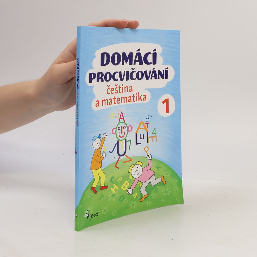 Iva Nováková Domácí procvičování - čeština a matematika 1