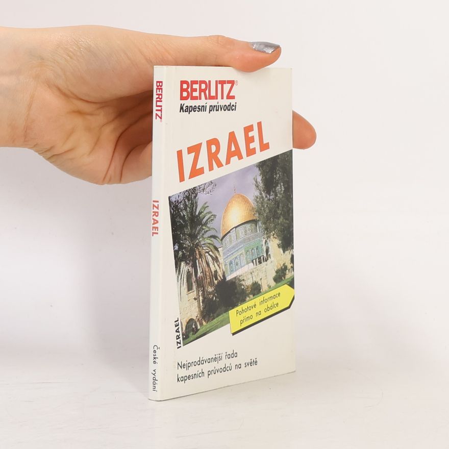 Paul Murphy Izrael