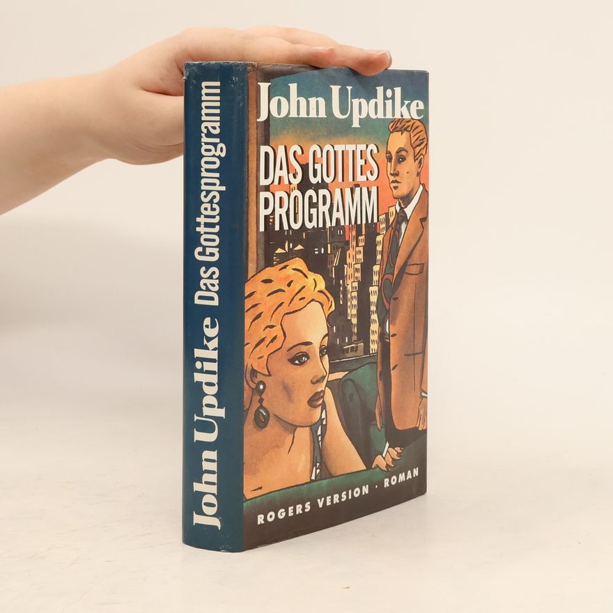 John Updike Das Gottesprogramm