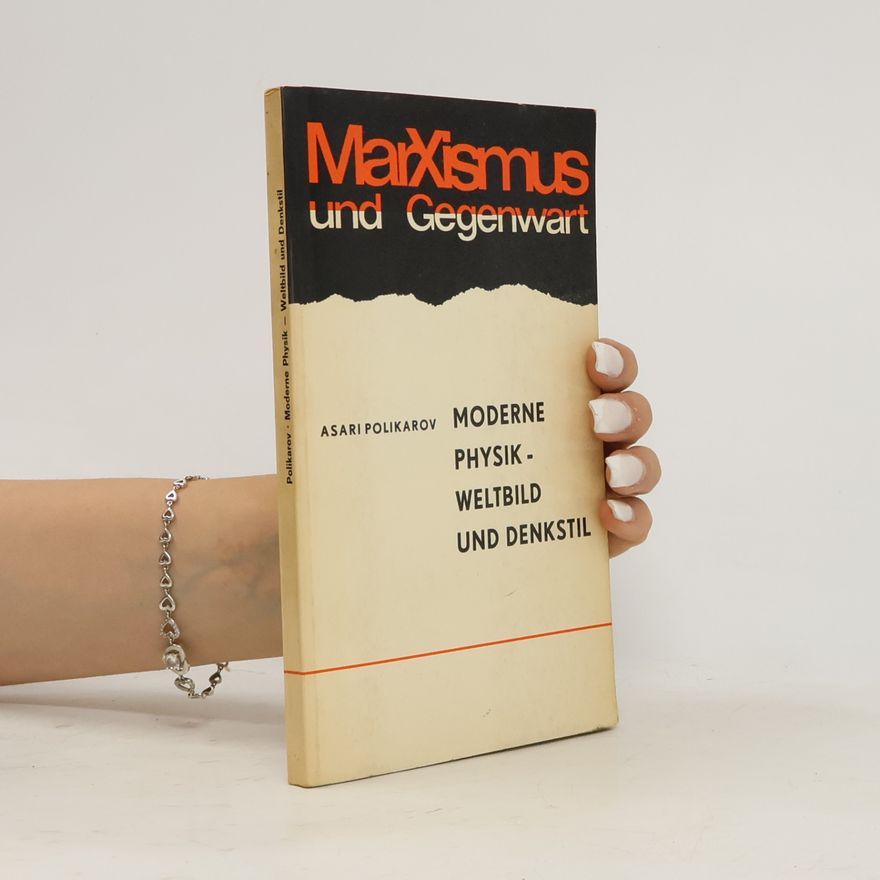 Josef Hindels Marxismus und Gegenwart - 2. Auflage