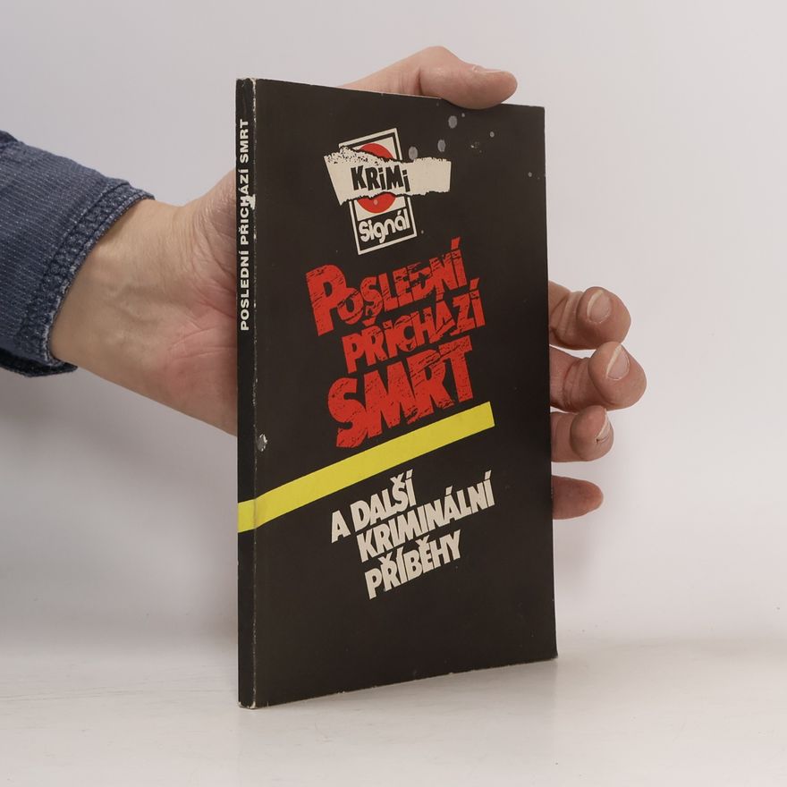 Jan Vladislav Poslední přichází smrt