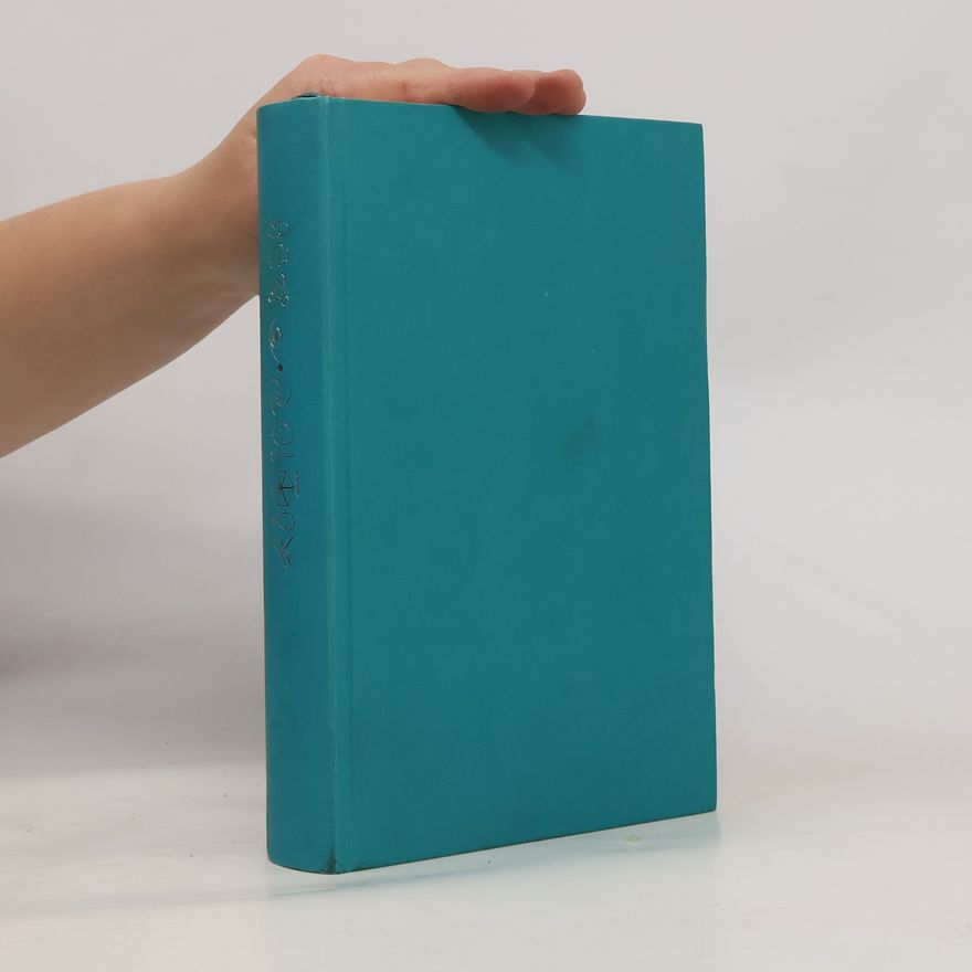 Eoin Colfer Artemis Fowl. Die verlorene Kolonie
