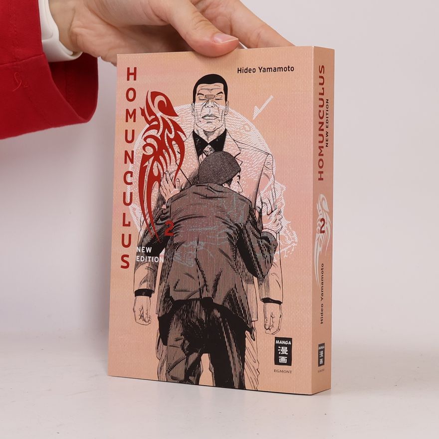 Hideo Yamamoto Homunculus - new edition 02