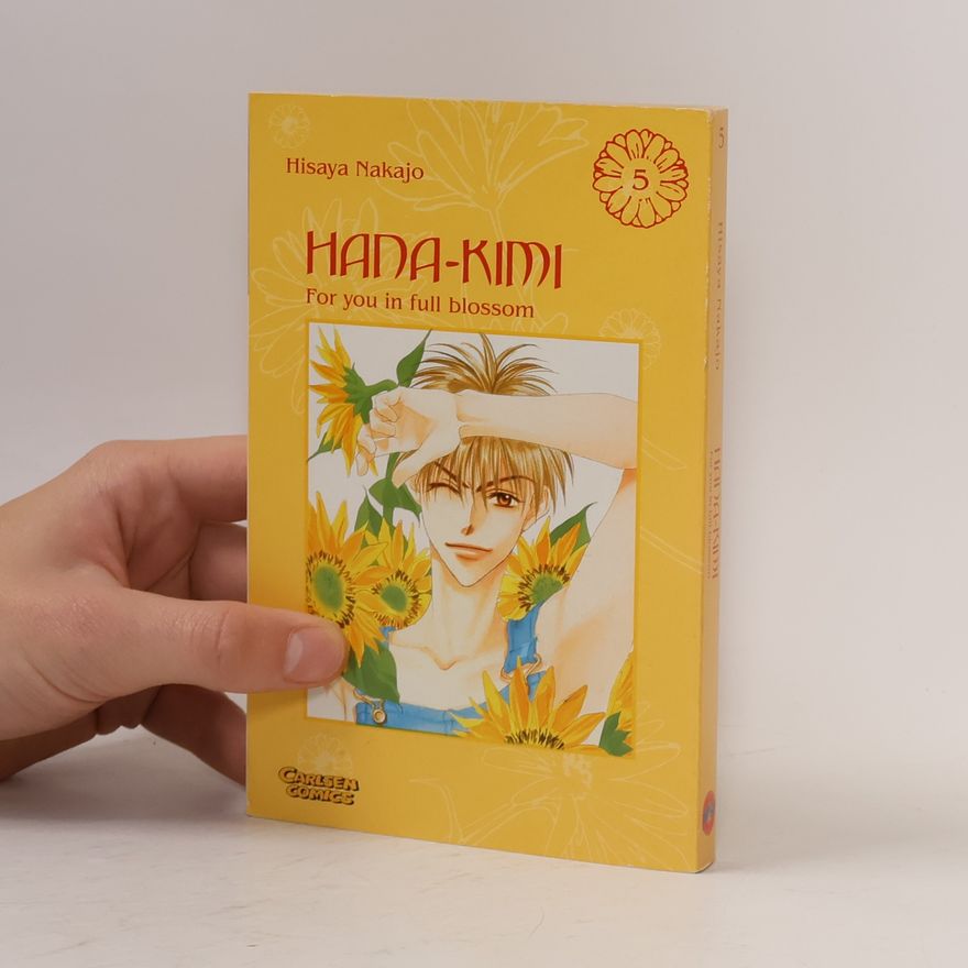 Hisaya Nakajo Hana-kimi 5