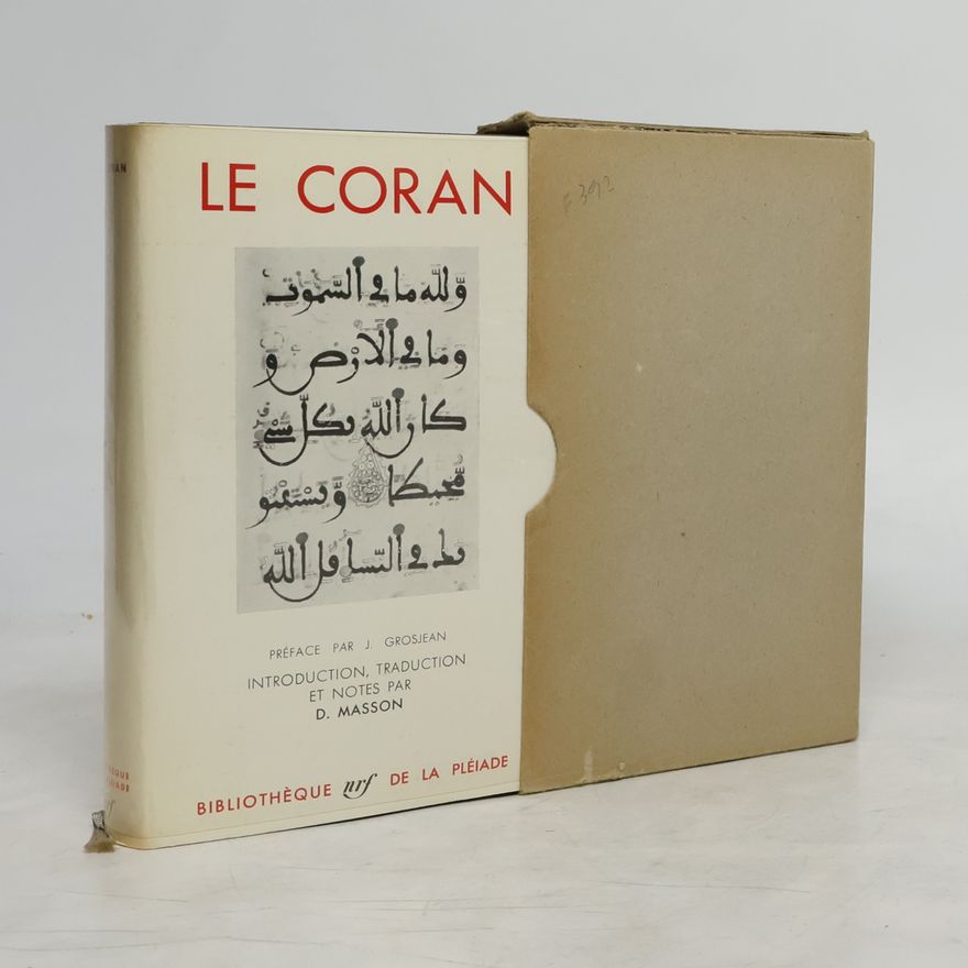 Autorenkollektiv Le Coran