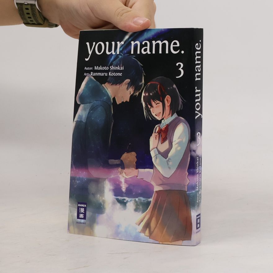 Makoto Shinkai Your name. 3