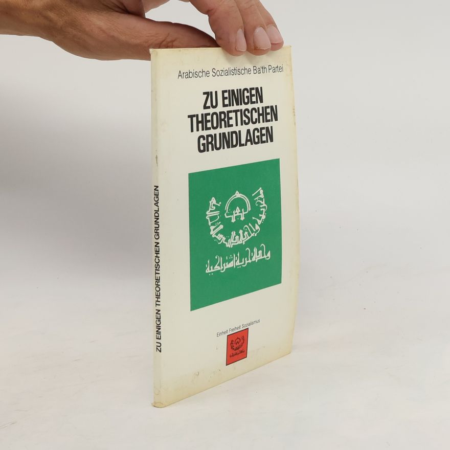 Autorenkollektiv Zu einigen theoretischen Grundlagen
