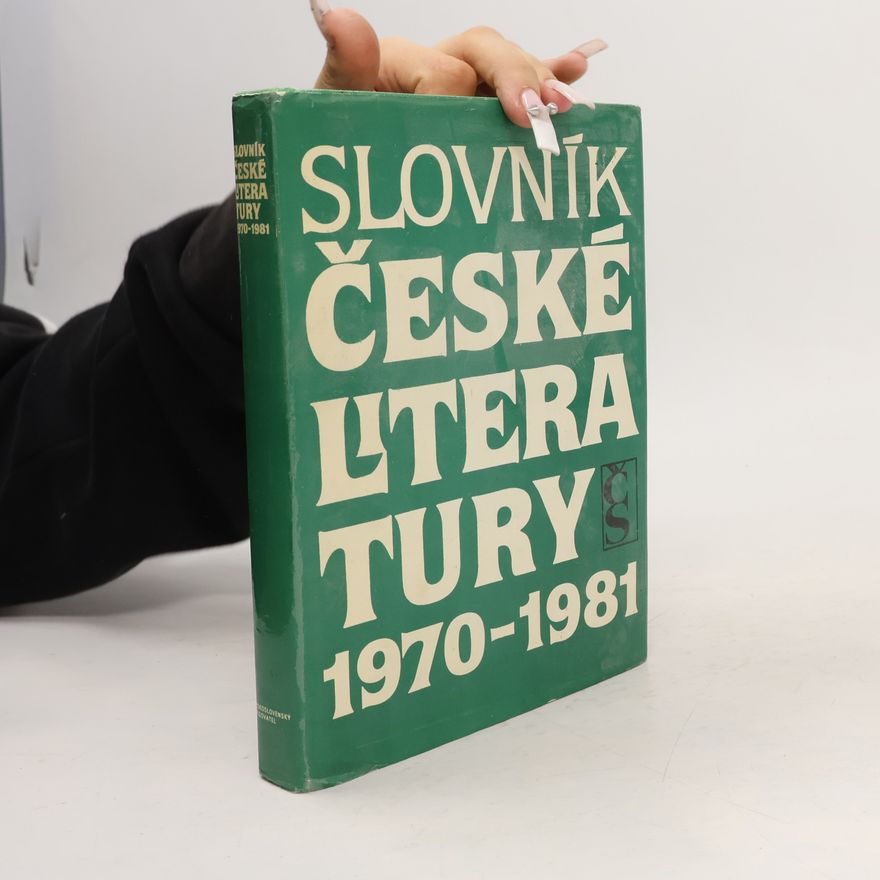 Vladimír Forst Slovník české literatury 1970-1981