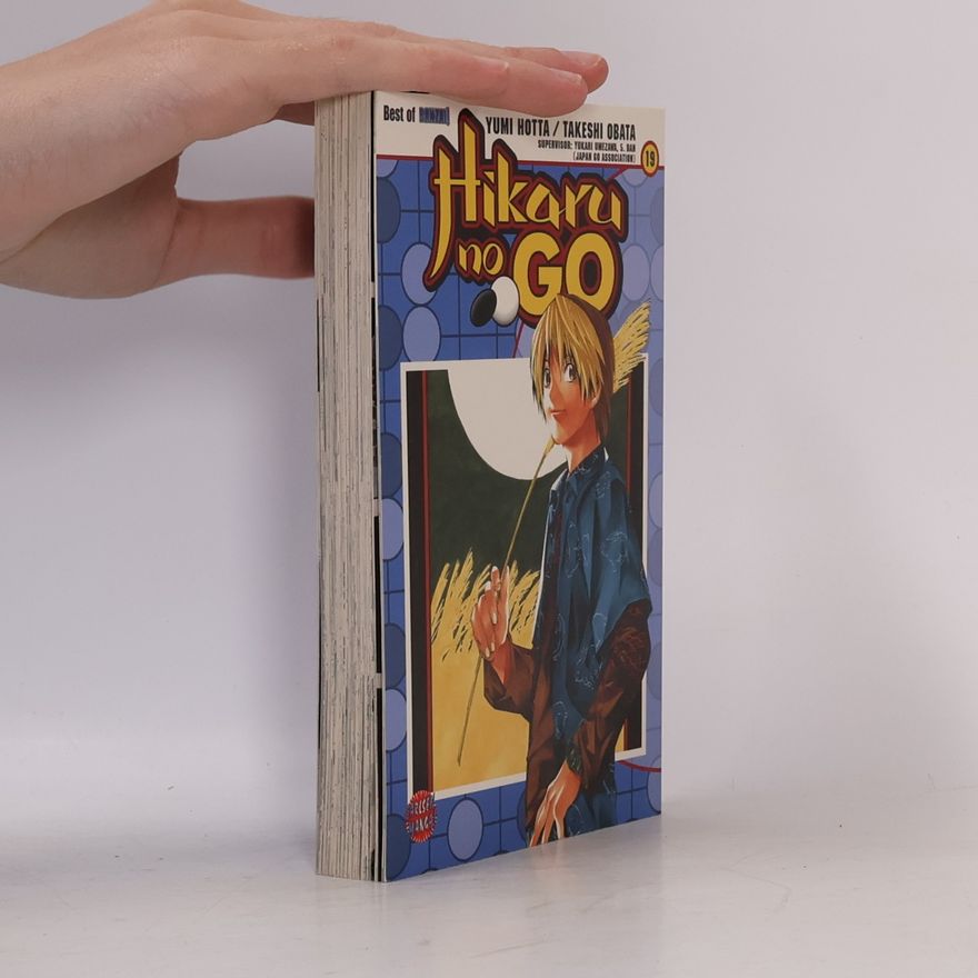Hirofumi Yamada Hikaru-no-go