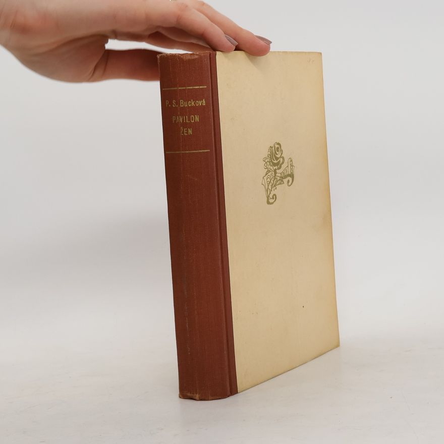 Pearl S. Buck Pavilon žen