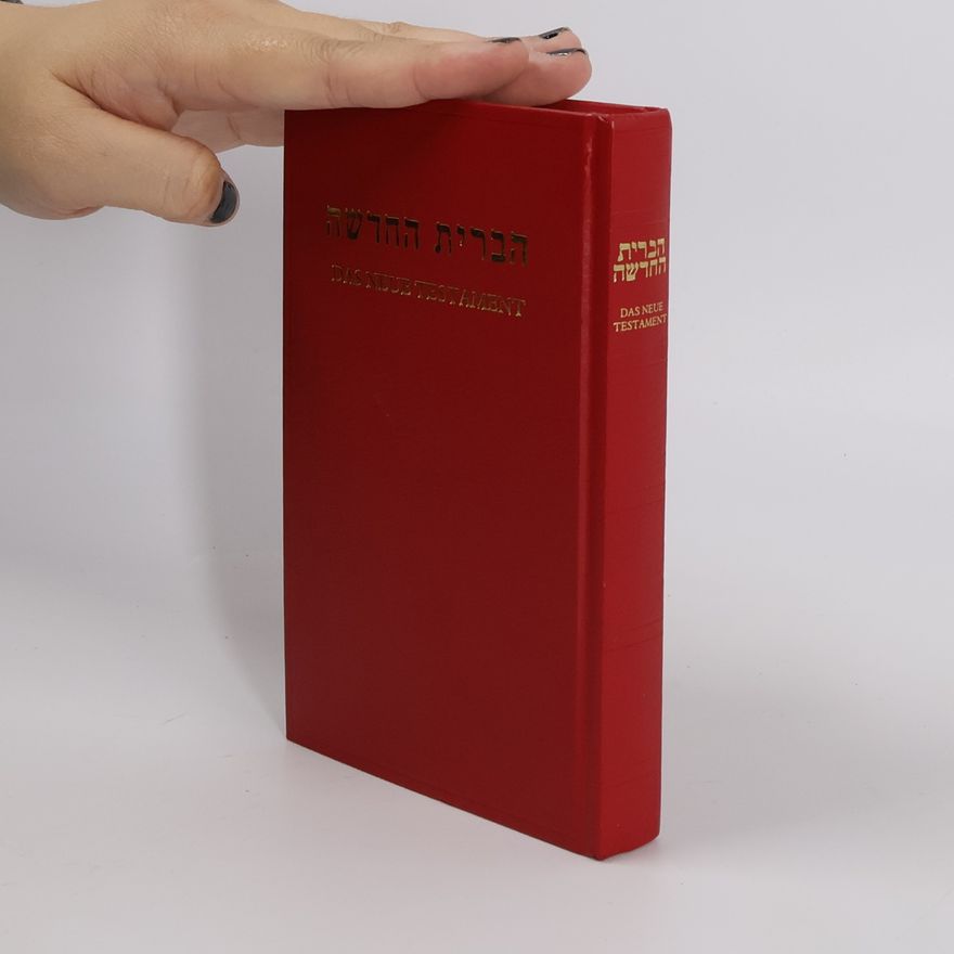 Christian David Ginsburg Das Neue Testament. הברית החדשה