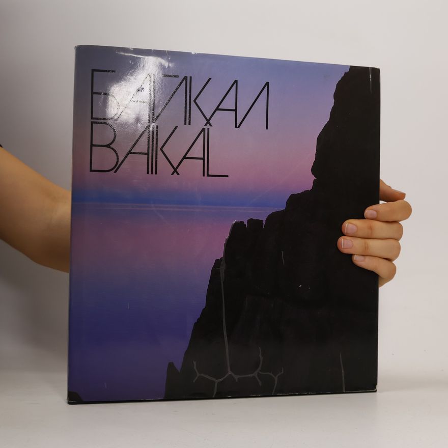Mark Sergeyev Байкал. Baykal. Baikal
