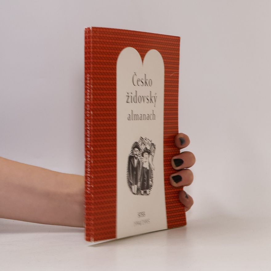 Autorenkollektiv Česko židovský almanach 5755 - 1994/1995