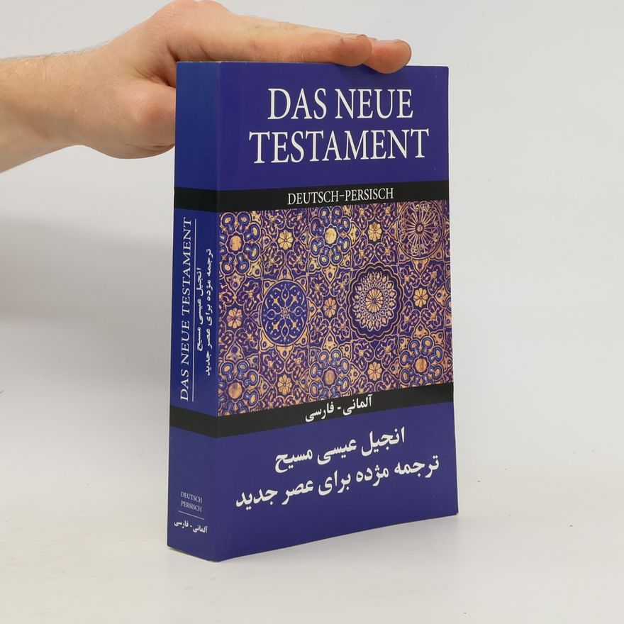 Various authors Das neue Testament