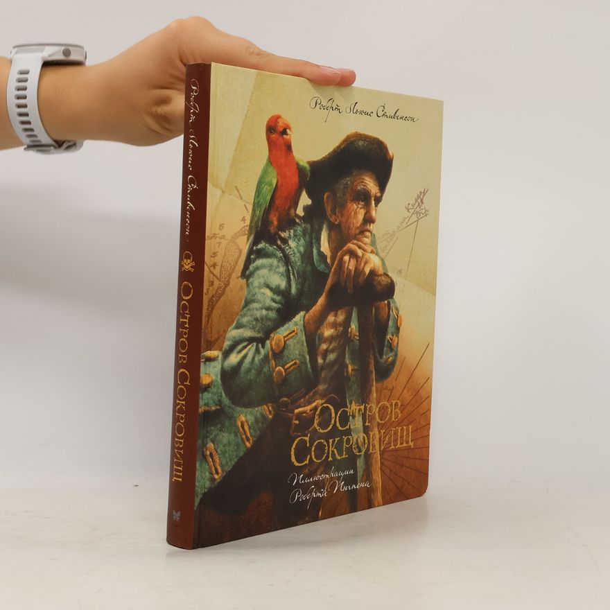 Robert Louis Stevenson Остров Сокровищ
