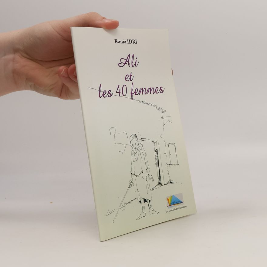 Rania Idri Ali et les 40 femmes