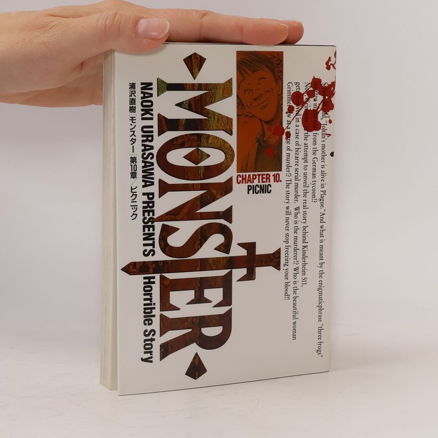 浦沢直樹 Monster 10