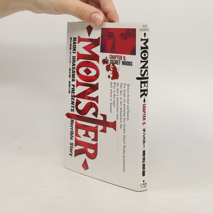 Naoki Urasawa Monster - 6: Monster