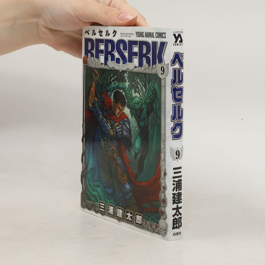 Kentaro Miura Berserk Vol. 9