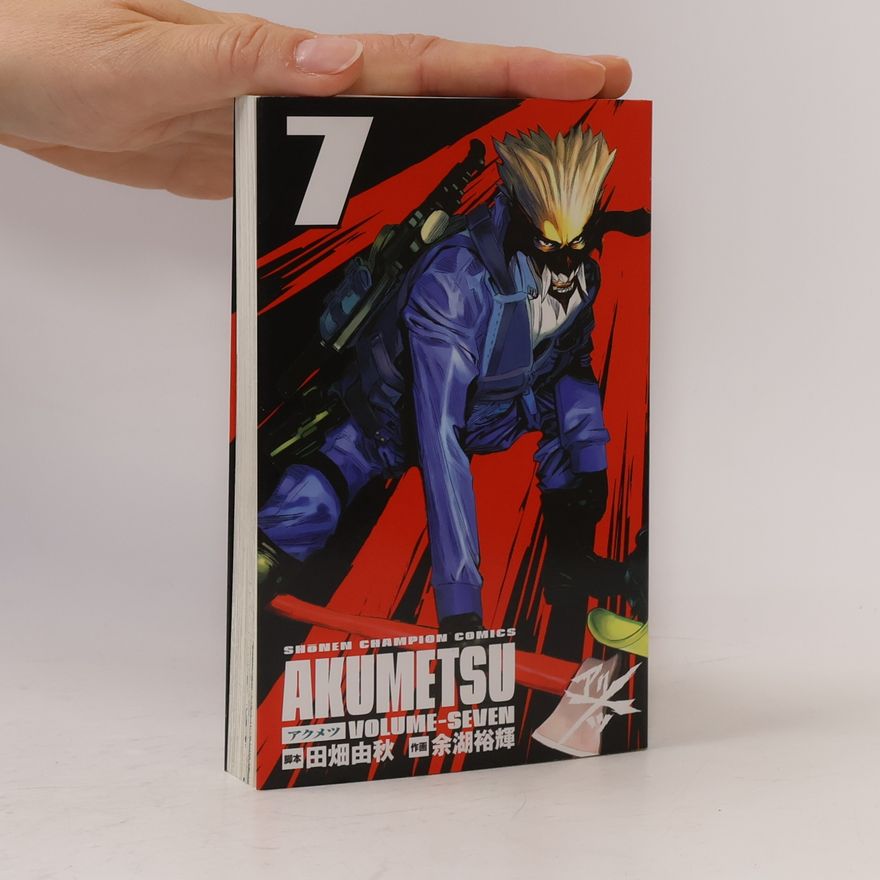 Yuki Yogo Akumetsu 7