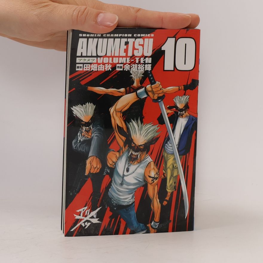 Yuki Yogo Akumetsu
