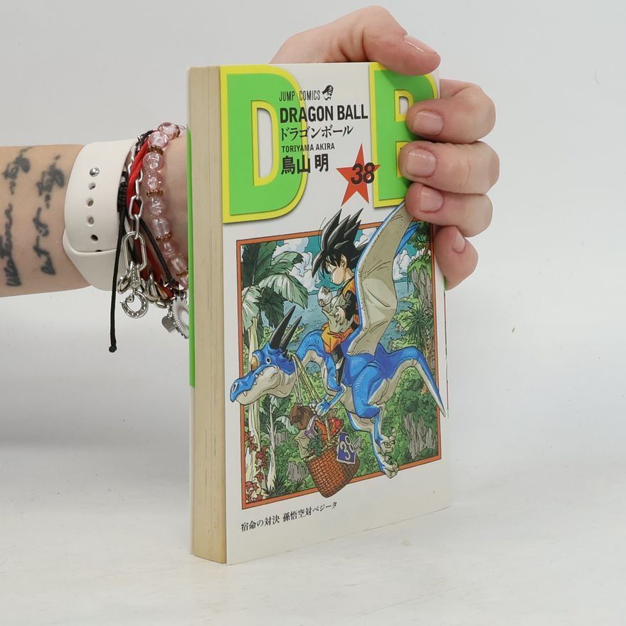Kolektiv autorů Dragon Ball. Vol. 38