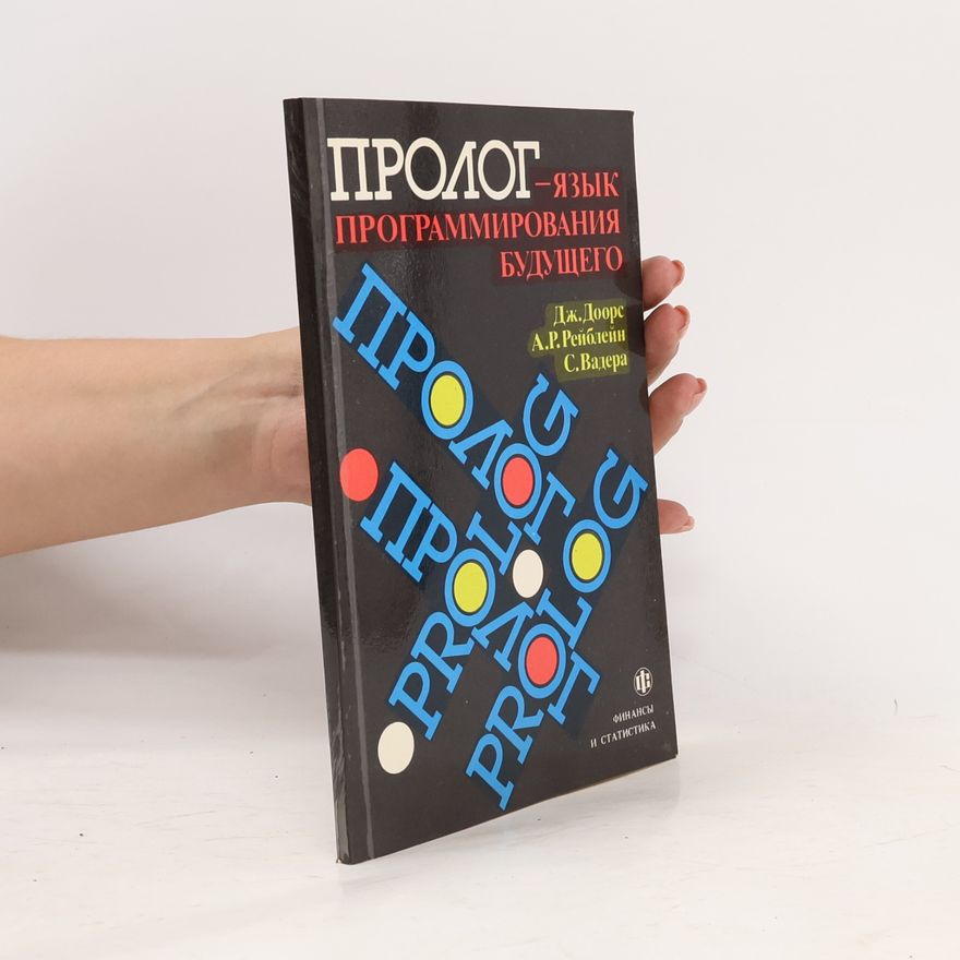 J. Doores Prolog - iazyk programmirovaniia budushchego